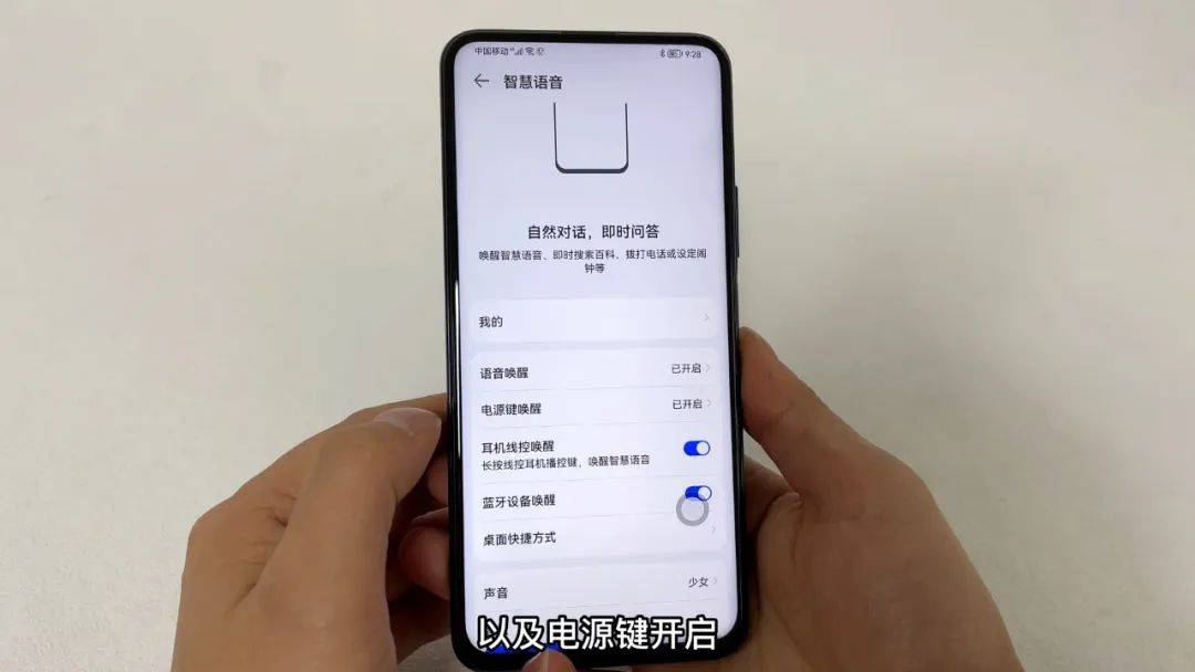 33187a528b61487698ef1b07144009cbnoop.image_ 第5张