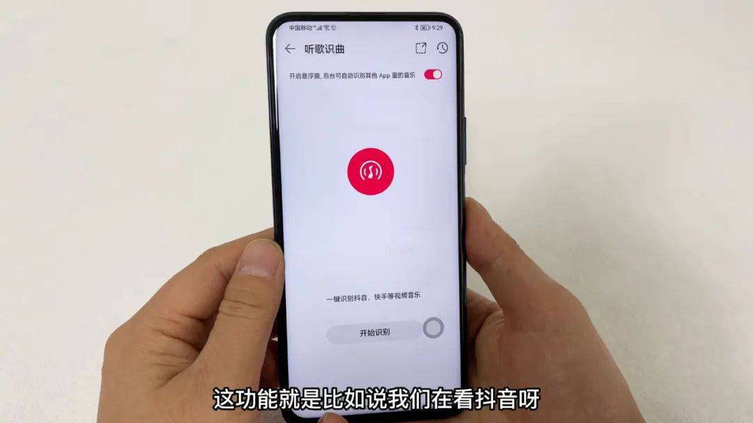 86bbcdb4f5f847ad95f5b45bff389565noop.image_ 第7张