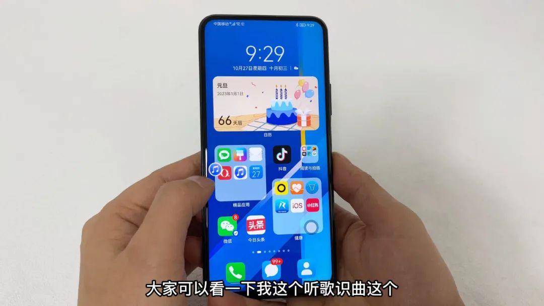 3bf42ab98c2742a5b52d686523b23c58noop.image_ 第9张