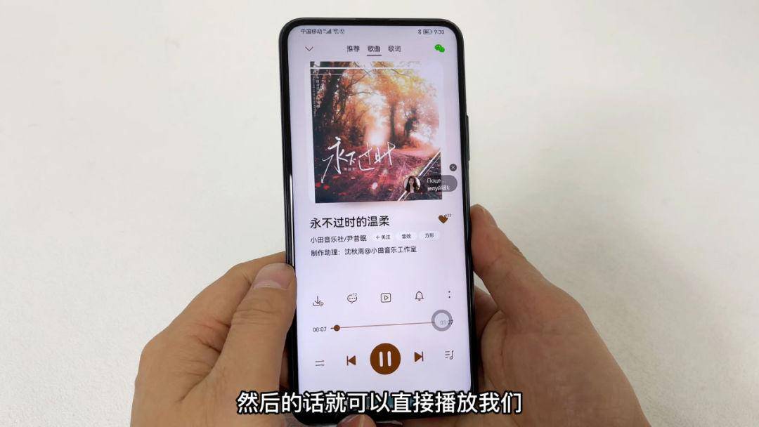 7ce18890ad494d0eb41fecf4d1638386noop.image_ 第11张