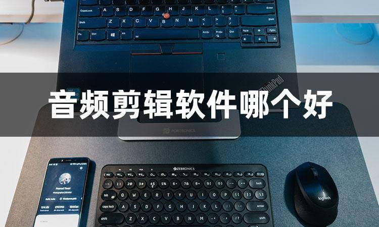 1a3940472b8448d79f8f8895a0f69cc0noop.image_-1 第1张