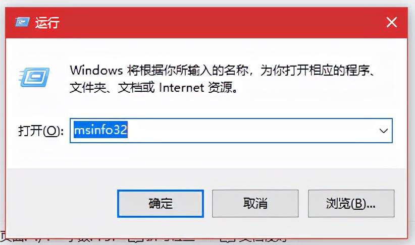 bios升级失败怎么挽救（bios显示更新失败的解决方法） 第21张