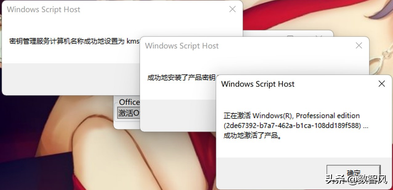 fa9f82942efc4def8b2740e37d14b80enoop.image_ 第1张