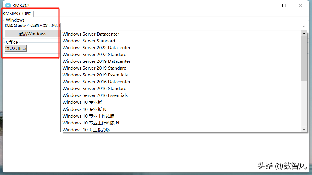 6fe9608418f1450c822dee82a897b9ffnoop.image_ 第5张