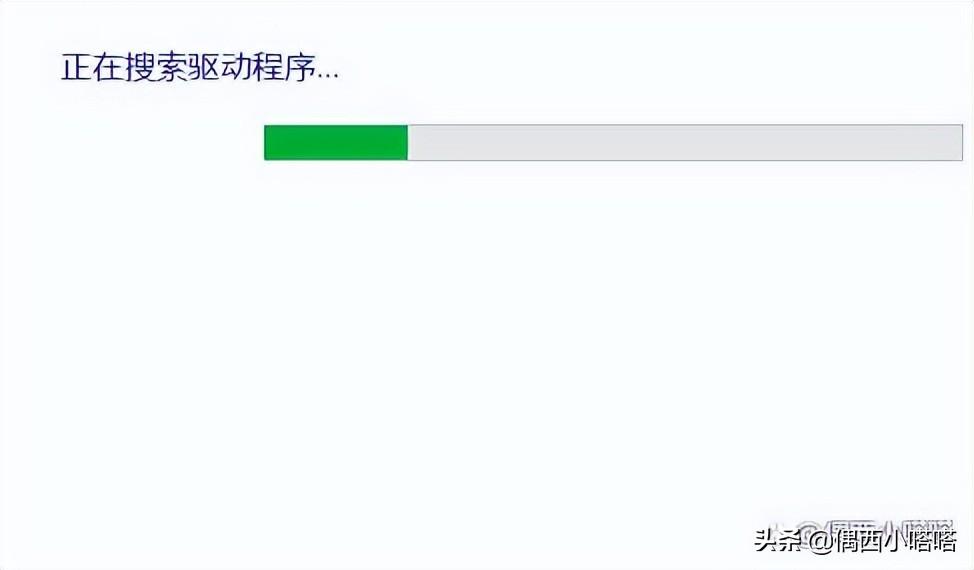 蓝牙耳机无法被电脑搜索到怎么办（蓝牙耳机连不上电脑解决方法） 第15张