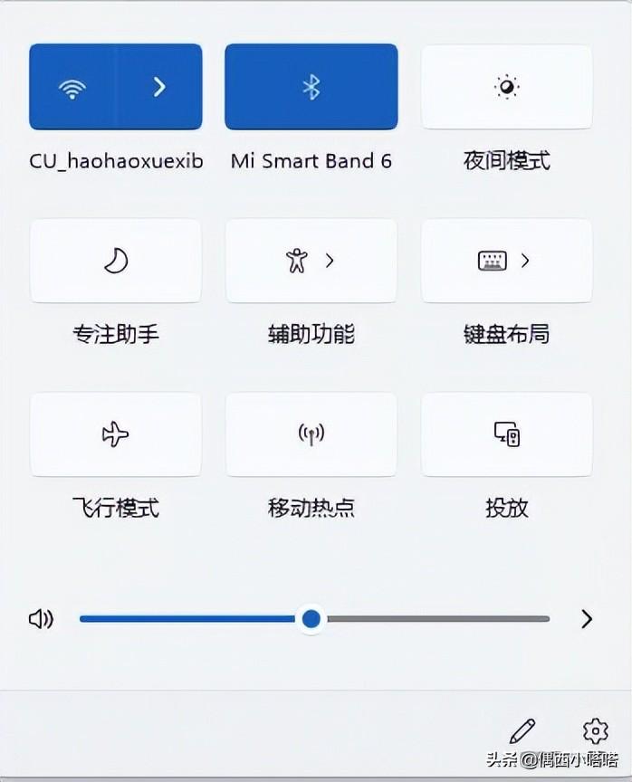 蓝牙耳机无法被电脑搜索到怎么办（蓝牙耳机连不上电脑解决方法） 第21张