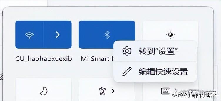 蓝牙耳机无法被电脑搜索到怎么办（蓝牙耳机连不上电脑解决方法） 第23张