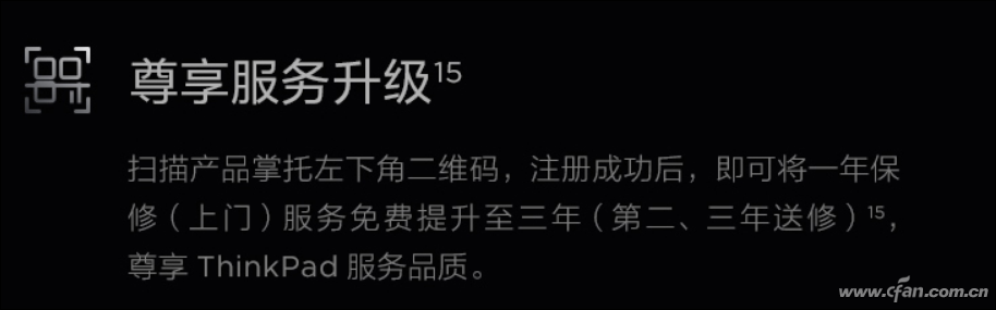 31e9d2f772d34529ba67e6881597d7afnoop.image_ 第7张