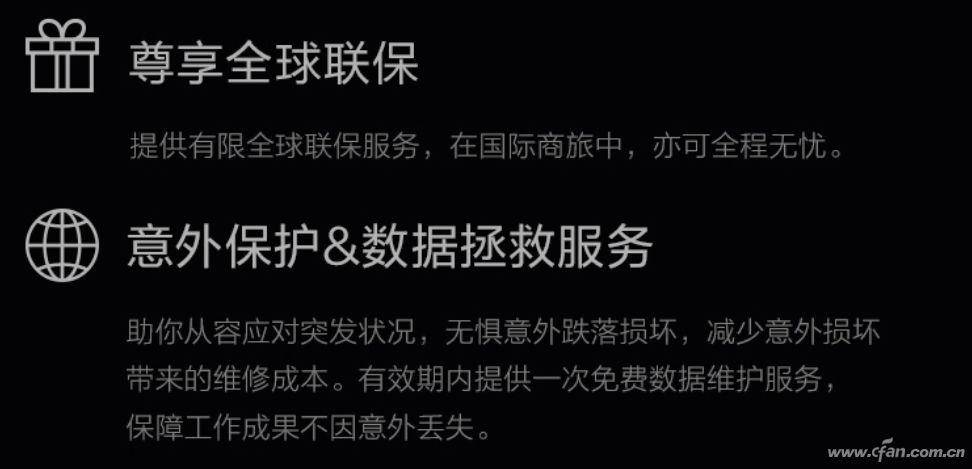 1784e75555e4403fad84f87c949f1831noop.image_ 第11张