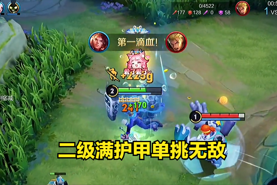 bfd5c7c6b14c4932907ffd7a167fd3b8noop.image_ 第5张