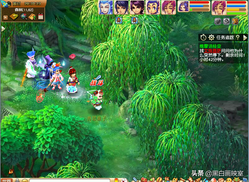 f6e8043e8f7846819d5b4ec424bd6108noop.image_ 第7张
