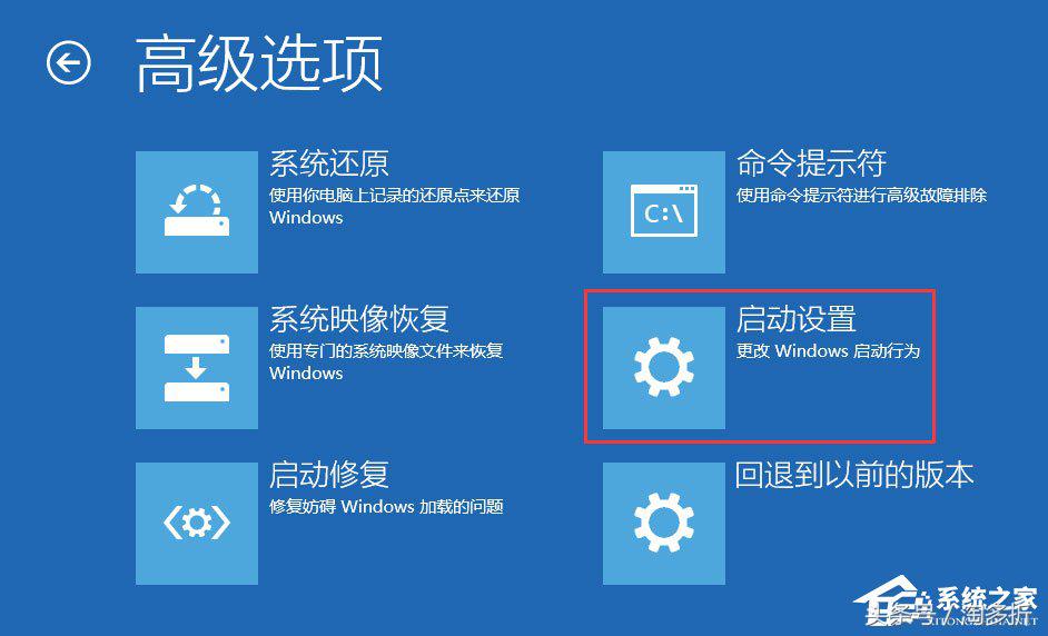 电脑只出屏保背景不出密码框怎么办（Win10开机没有显示密码输入框解决方法） 第13张