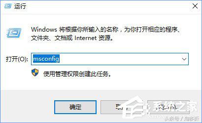电脑只出屏保背景不出密码框怎么办（Win10开机没有显示密码输入框解决方法） 第19张