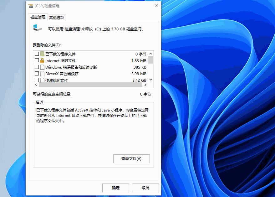 02b405d3a5c2451abf74f0e4290ab87anoop.image_ 第5张