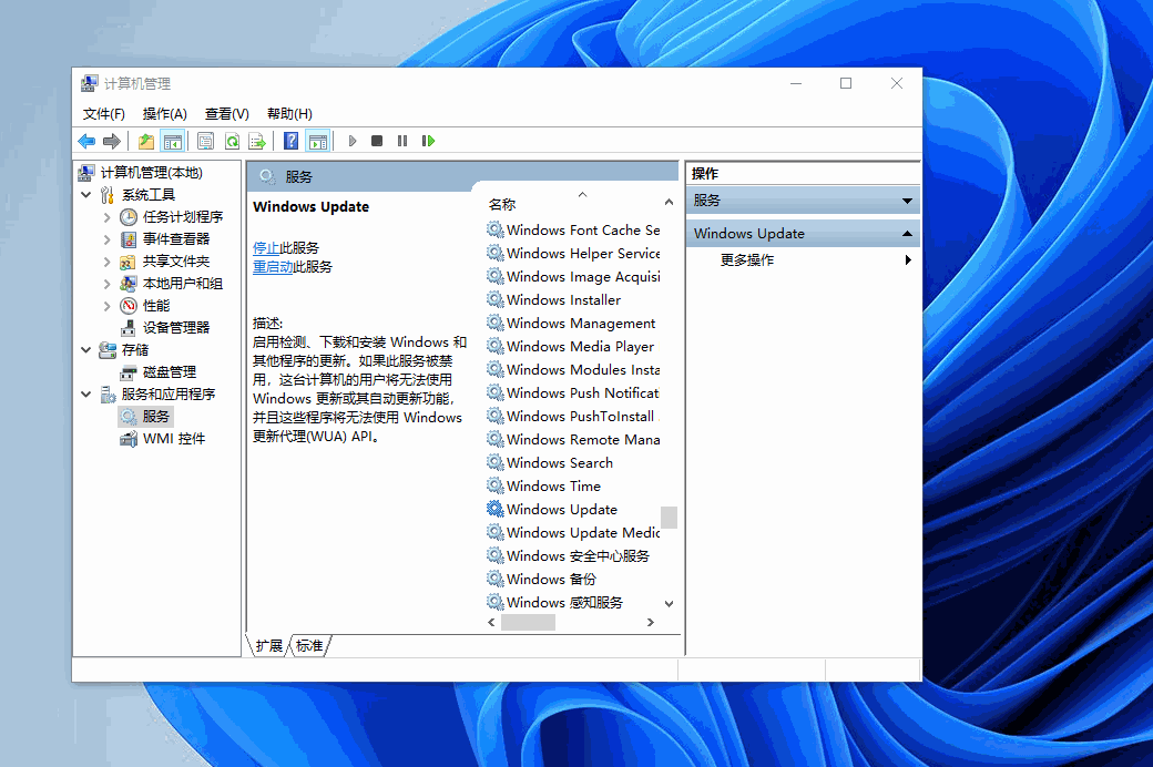 8768296874d44ae39eb88c62a670b6fbnoop.image_ 第9张