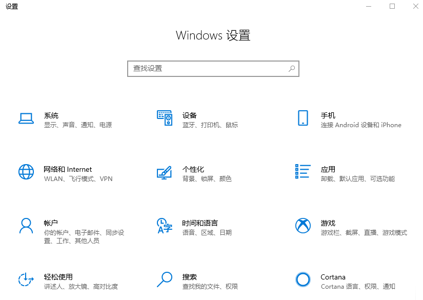 59cf6eedd7a54bb9ba7aac389df3c63enoop.image_ 第11张