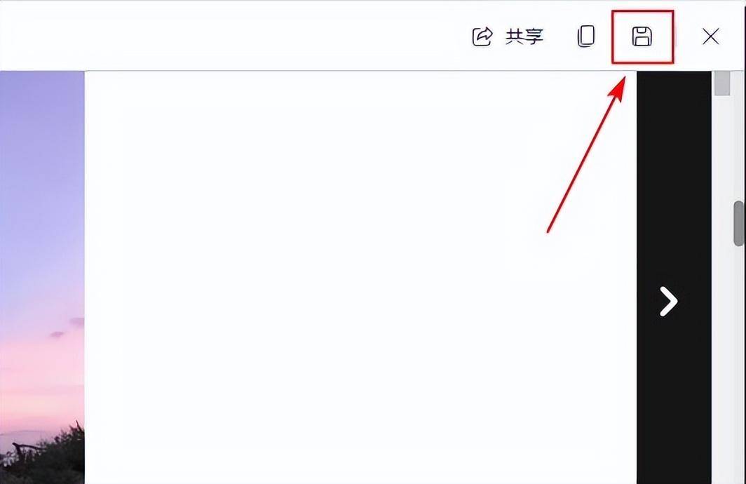 4a13092853c04ae999e4c5992bf52ad0noop.image_ 第11张
