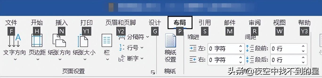 电脑返回键是哪个键盘（一文读懂计算机键盘按键） 第5张