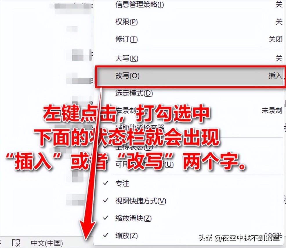 电脑返回键是哪个键盘（一文读懂计算机键盘按键） 第7张
