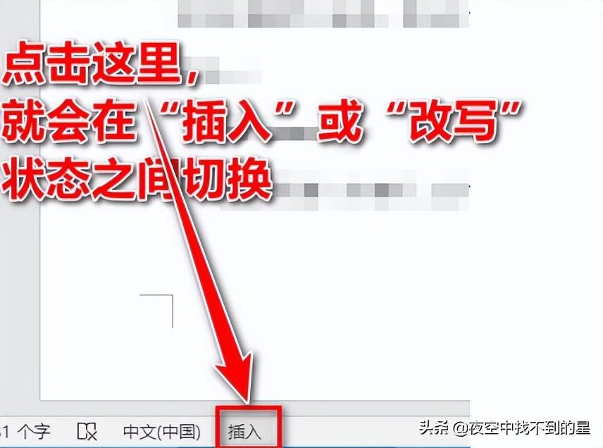 电脑返回键是哪个键盘（一文读懂计算机键盘按键） 第9张