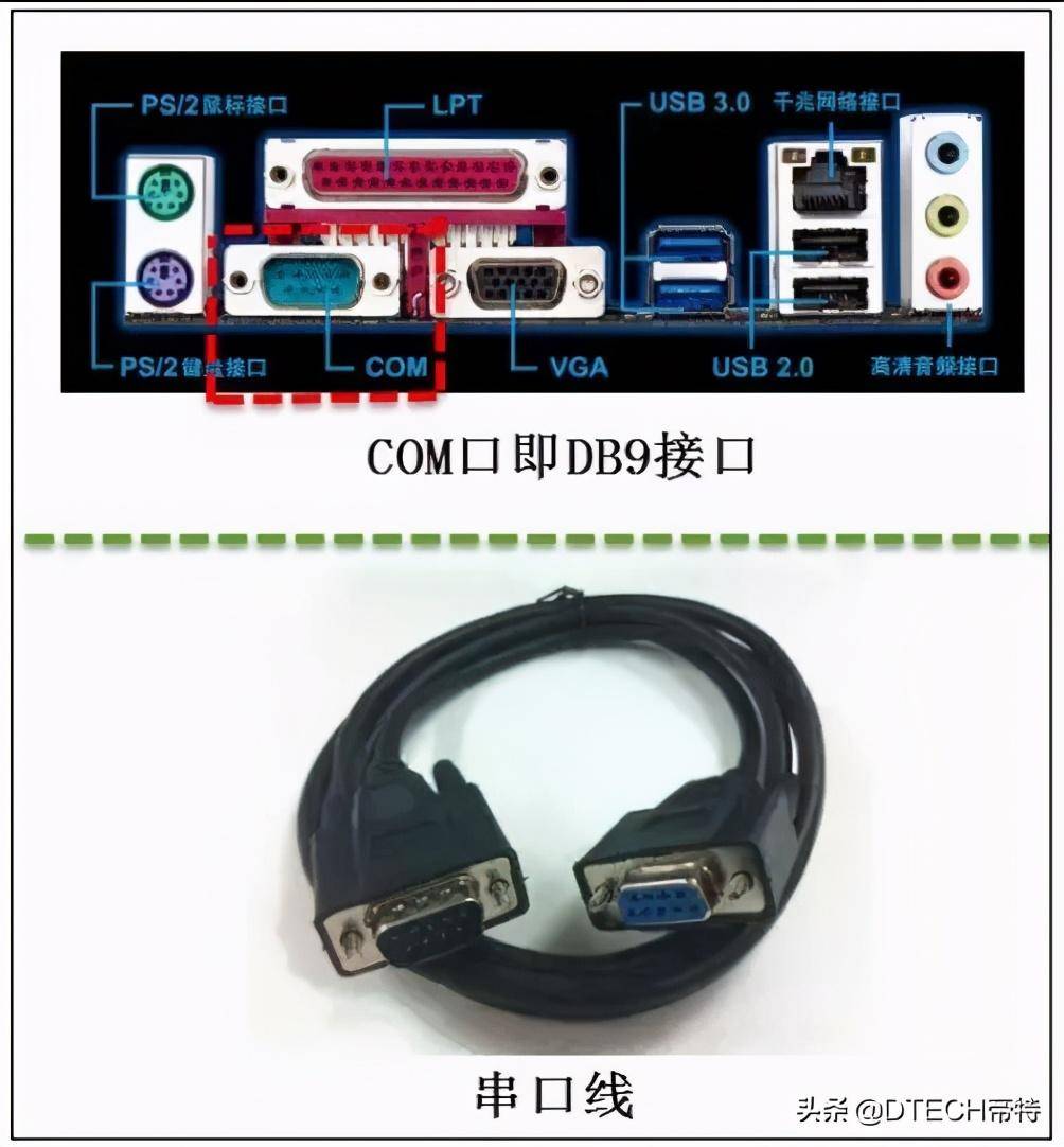 5959a6390b1b4b71810157f6136f82ccnoop.image_ 第19张