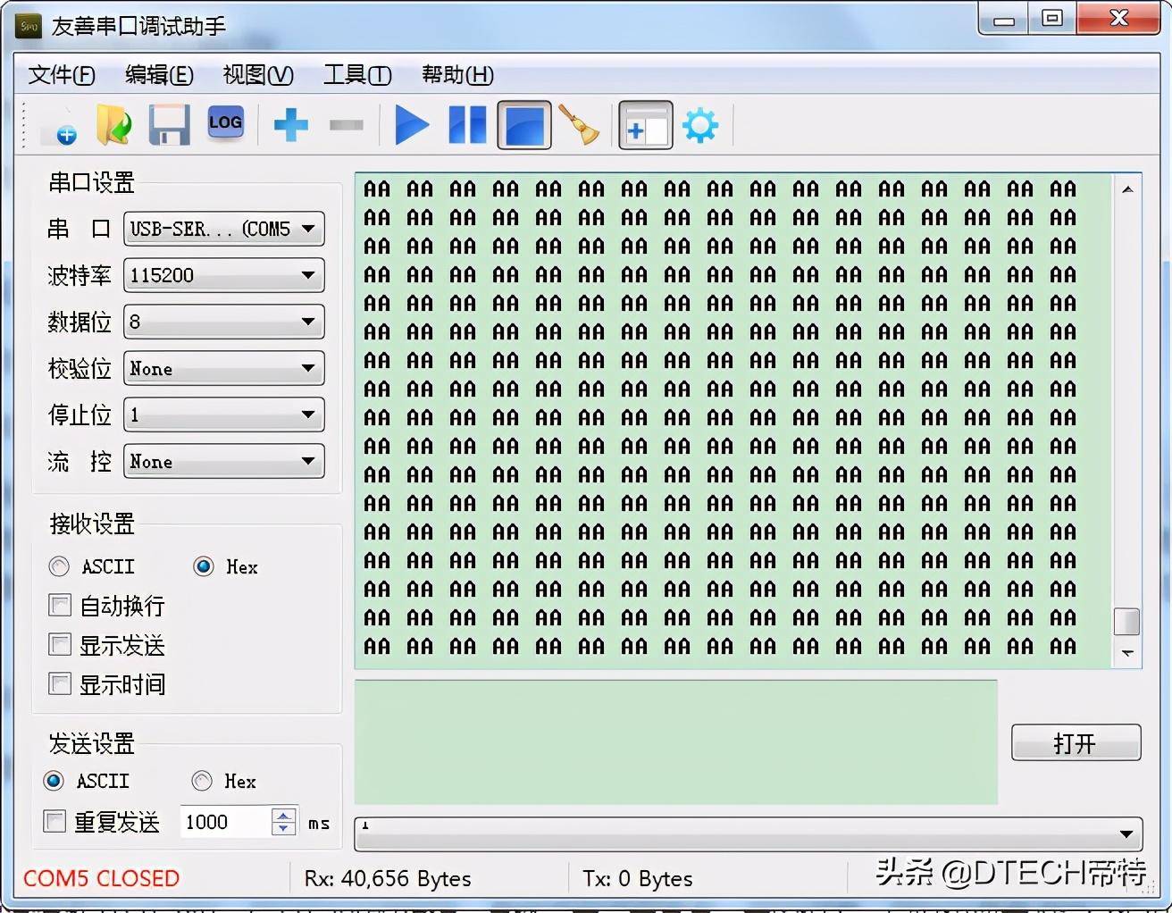 025ef1a667ac40e08bda0cd229cdfb21noop.image_ 第23张