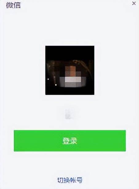 fb5dcd3a58294cc68deb1875f05203a8noop.image_ 第1张