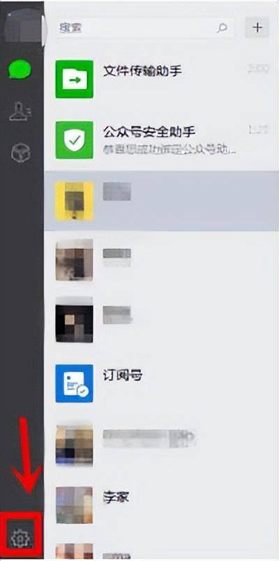 97f860ebf94043618383950aa448cf88noop.image_ 第5张