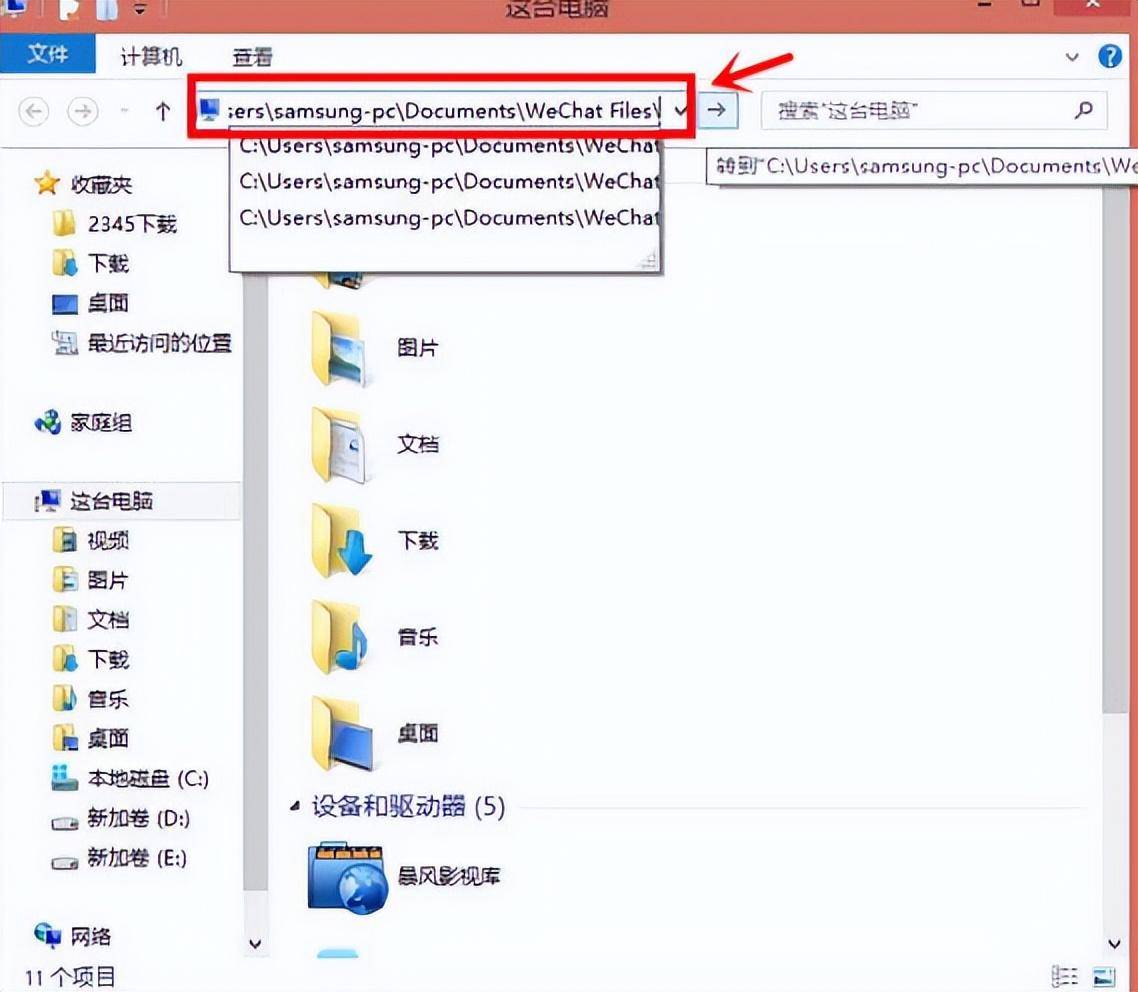8ab61f2f042748ac83c655e236264c56noop.image_ 第9张