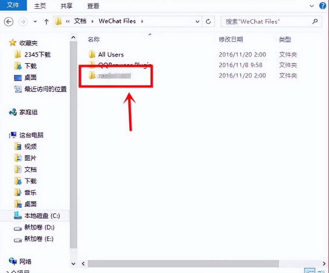 baa764c773eb47b0be49c9a804514396noop.image_ 第11张