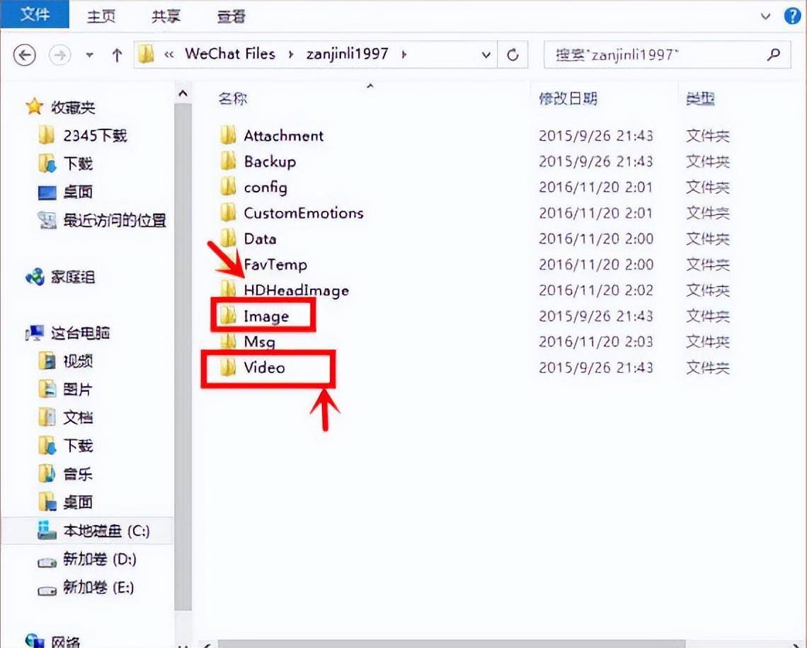 75a80ddf9e464cfb9e8f13b4d749ff0dnoop.image_ 第13张