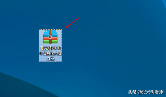 32adb27f960747569ee45a3677fd4295noop.image_ 第1张