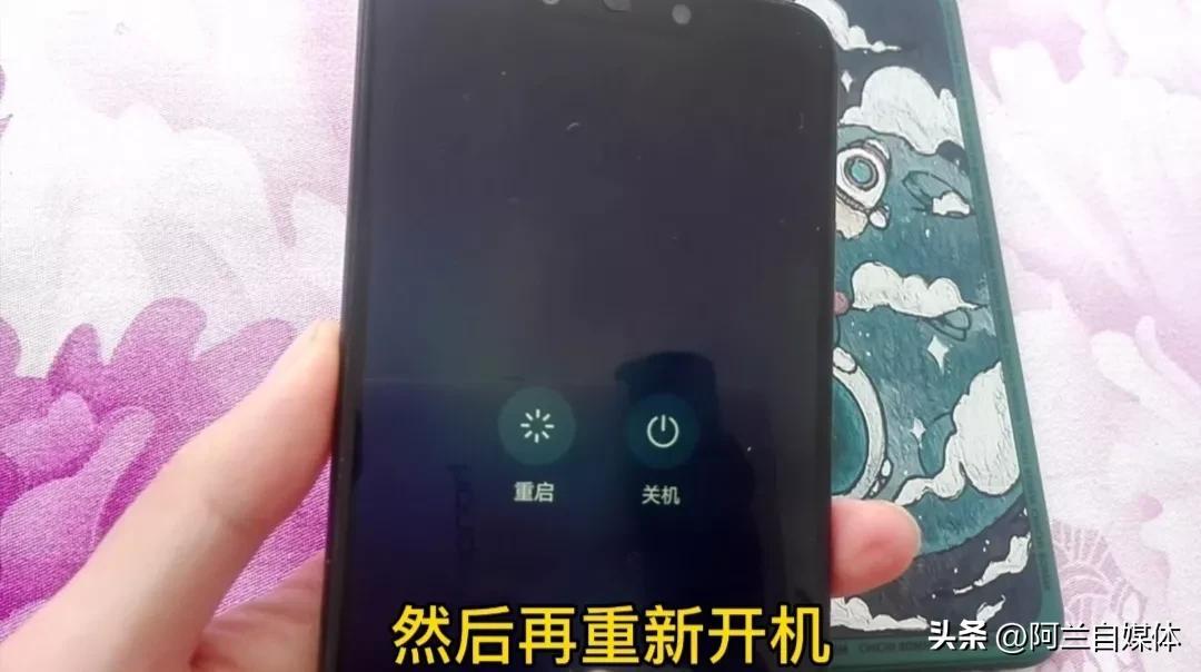 手机不充电怎么回事（手机不充电的解决思路） 第5张