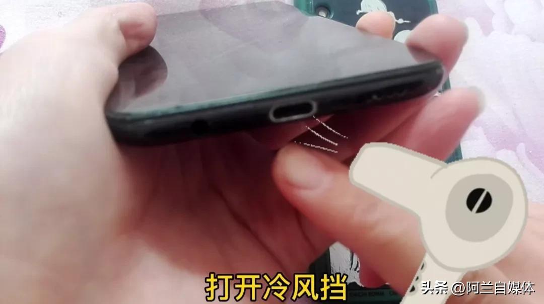 手机不充电怎么回事（手机不充电的解决思路） 第13张