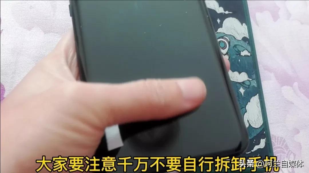 手机不充电怎么回事（手机不充电的解决思路） 第17张
