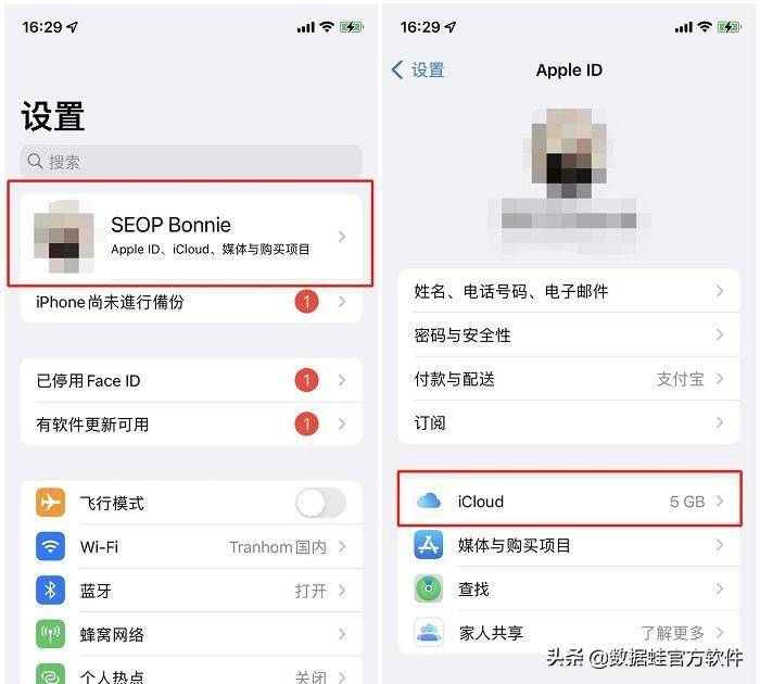 932940dd01f142328052392f01f40be9noop.image_ 第3张