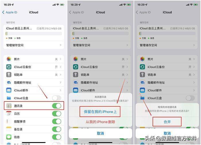 64c18f9c9d62474fa21e55b9b7f6fb74noop.image_ 第5张