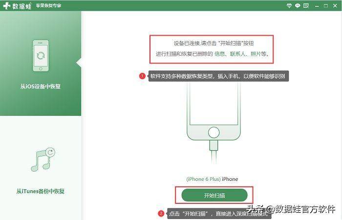 918502968a9a4ba991703c2da8539a51noop.image_ 第9张