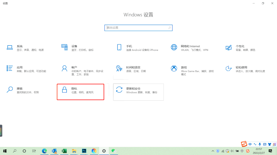 73351c2f4f584e96a6bcefbfd72cdcdfnoop.image_ 第5张