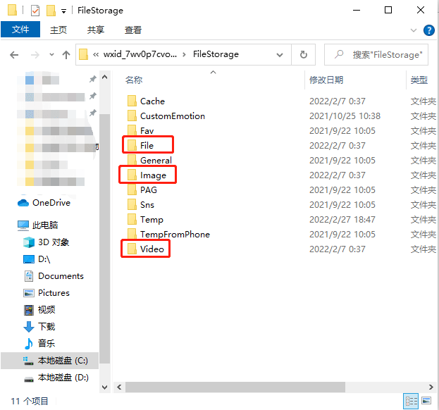 0ceb081577db4035ba0d8aaec42e537enoop.image_ 第7张