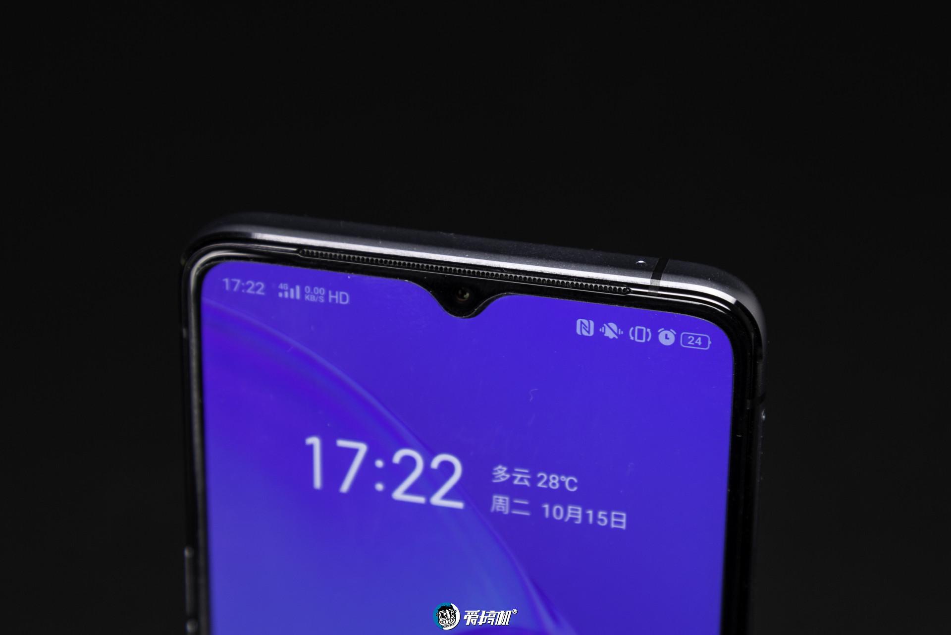 realme x2 pro有哪些优点（realme X2 Pro体验评测） 第21张