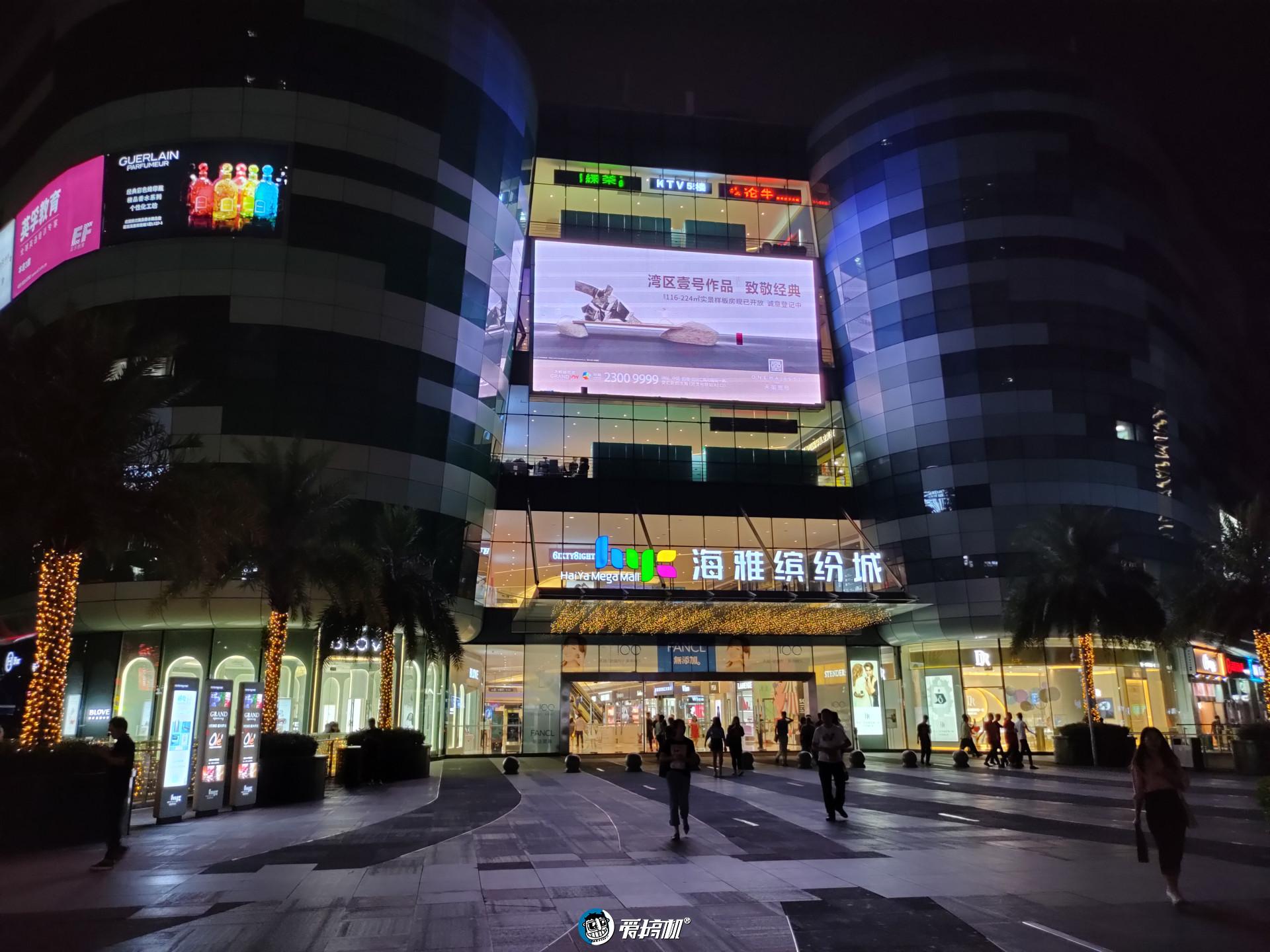 realme x2 pro有哪些优点（realme X2 Pro体验评测） 第35张