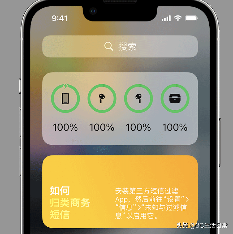 48e74841be98486dbf41048b21a52fdenoop.image_ 第3张