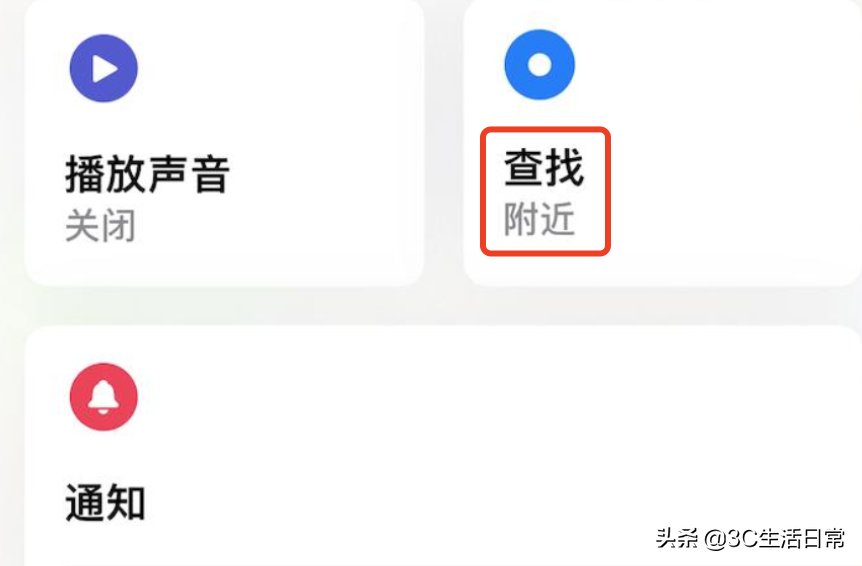 3ea42097b3a449e1ad8387fc12ebe47cnoop.image_ 第7张