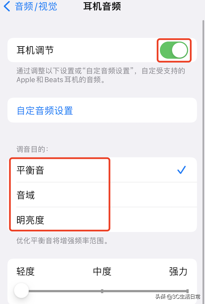 d47233f210f44ac3b03d7699cb05c0ecnoop.image_ 第11张