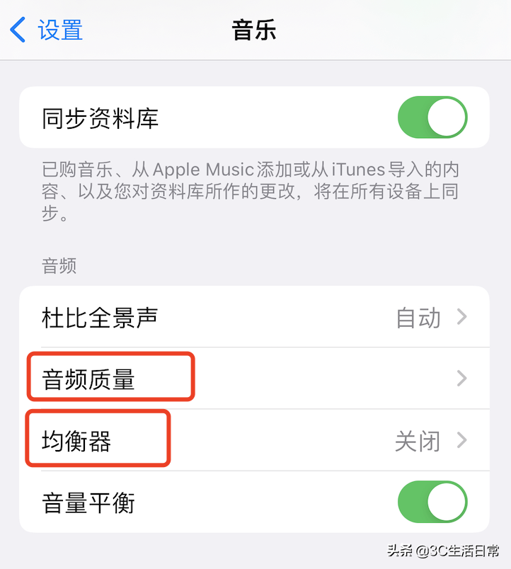 c1b7149a80404c4f83221dd2de5845b3noop.image_ 第13张