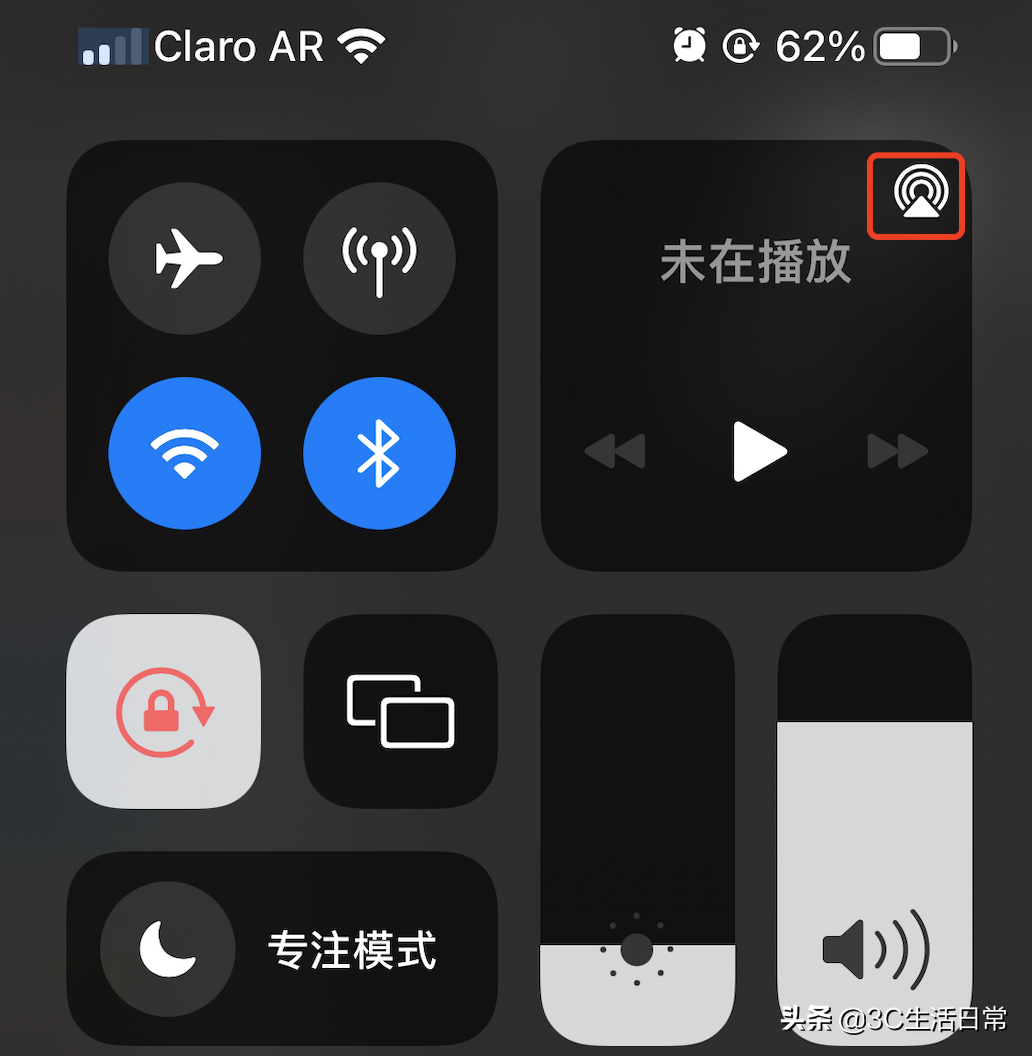7f1b493ccdde4b398ea80ed17fcb9476noop.image_ 第15张