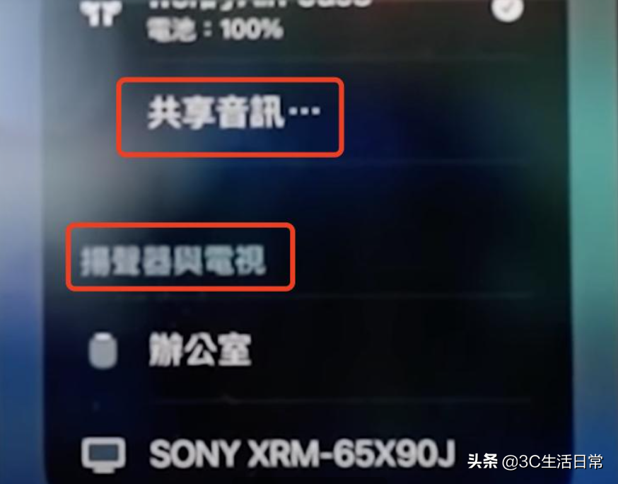 416ea6bdd22a4888af48ea027b263bf2noop.image_ 第17张