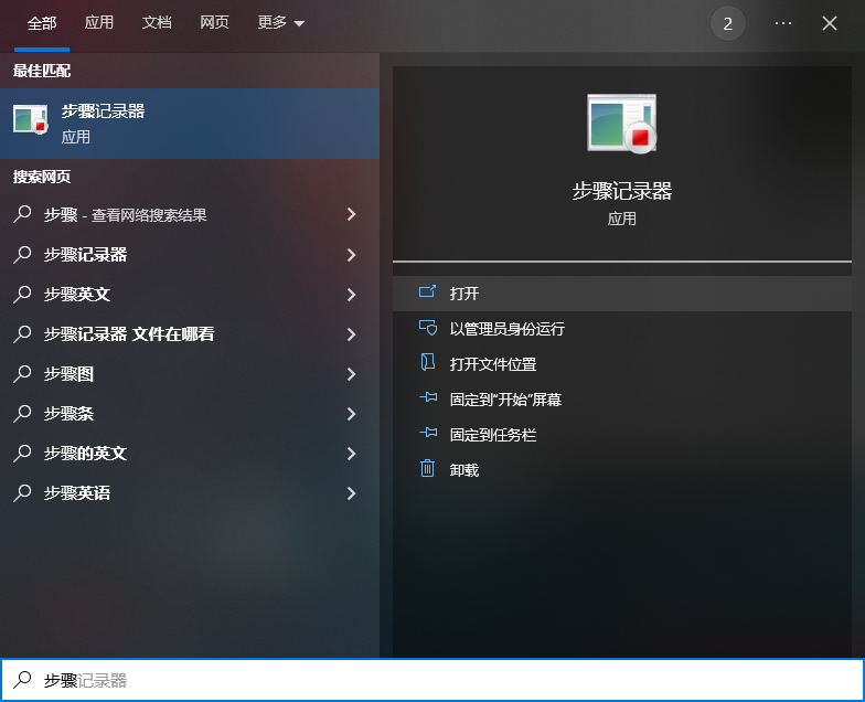6ca3ab7da9934a3ebba5d8e8541264c3noop.image_-1 第9张