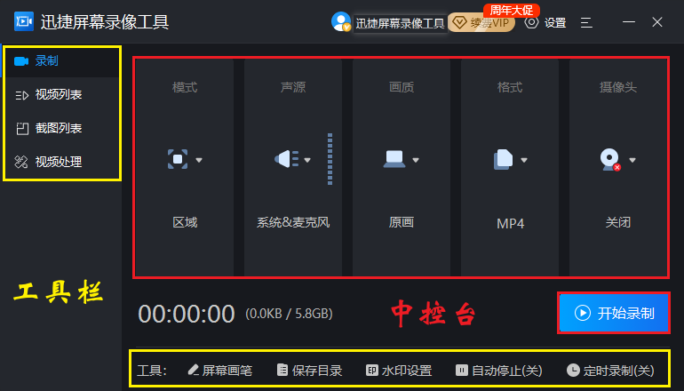 e01d0a873f6045e4b48edd77c8b7c888noop.image_-1 第15张